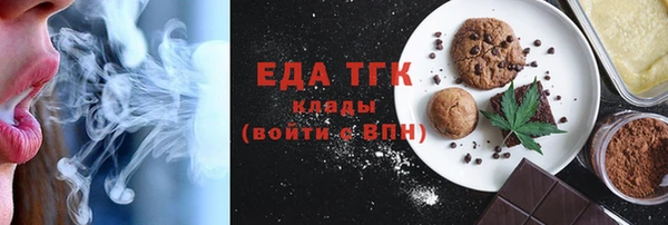 кокс Липки
