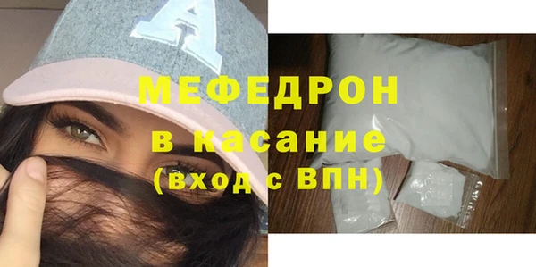 кокс Липки