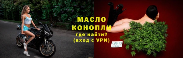 винт Лиски