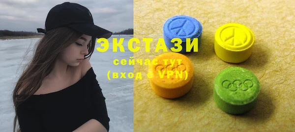 винт Лиски