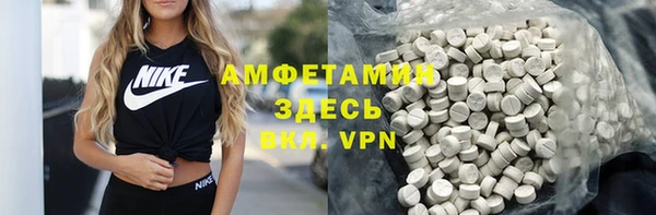 кокс Липки