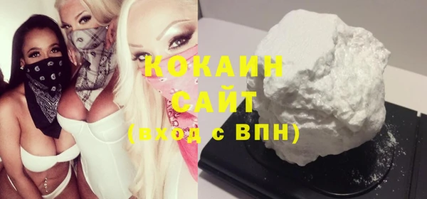 винт Лиски