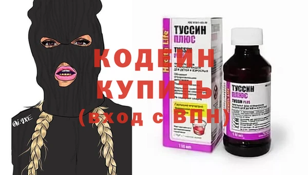 винт Лиски