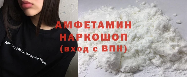 винт Лиски