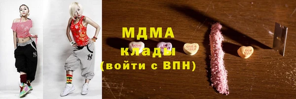 прущие крисы Березники