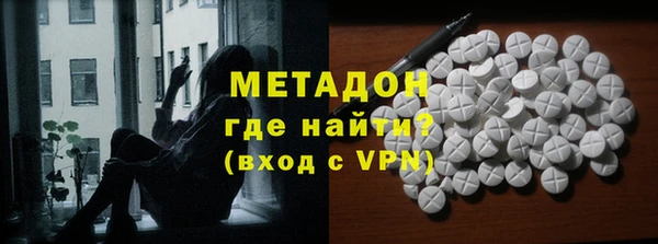 герыч Лихославль