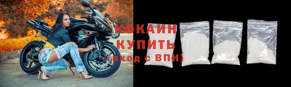 кокс Липки