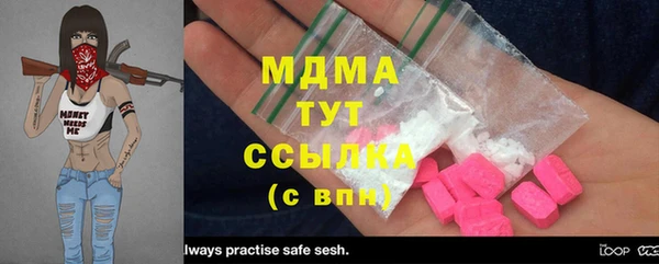 винт Лиски