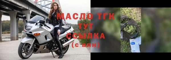 винт Лиски