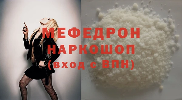 винт Лиски