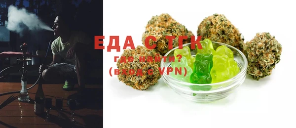 винт Лиски
