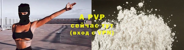 винт Лиски