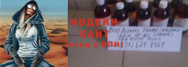 кокс Липки