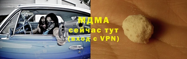 винт Лиски