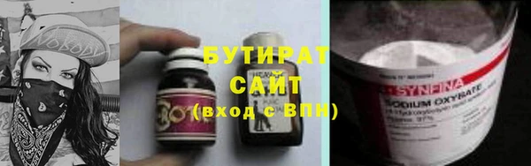 кокс Липки