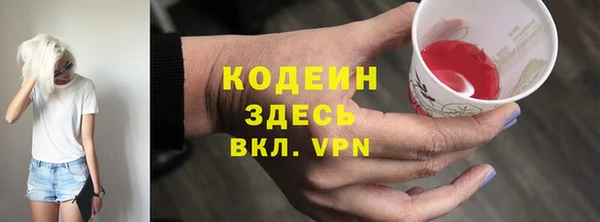 кокс Липки