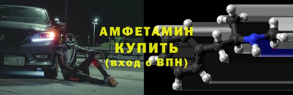 кокс Липки