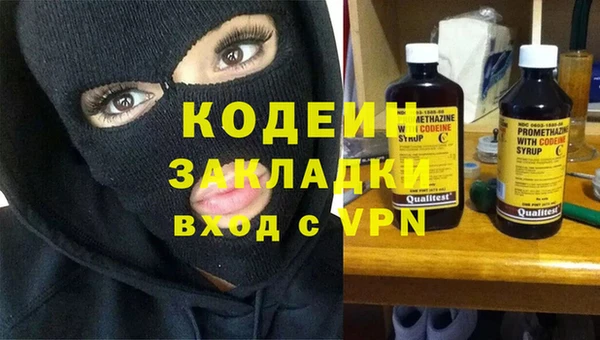 кокс Липки