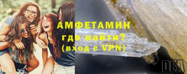 винт Лиски