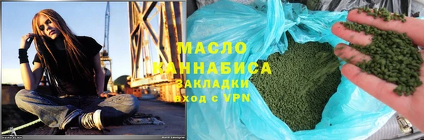 винт Лиски