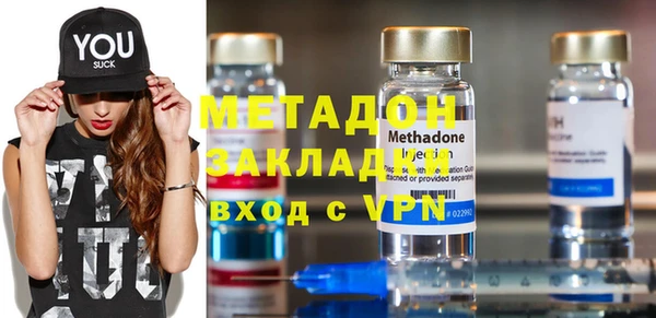 кокс Липки