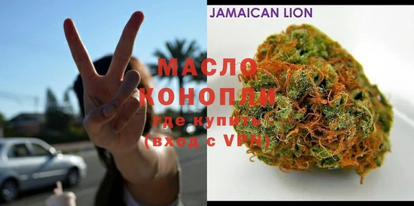 наркотики Ладушкин