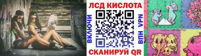 ОМГ ОМГ рабочий сайт купить Цивильск Марки 25I-NBOMe 1,8мг